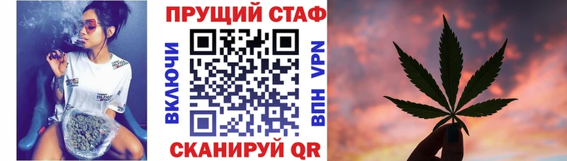 Купить закладку COCAIN Мефедрон Когалым