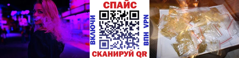 БУТИРАТ оксана  Купить  Когалым 