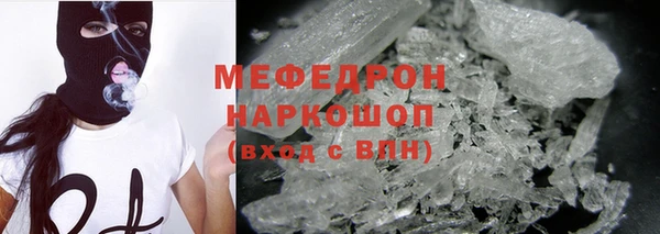 шишки Магадан