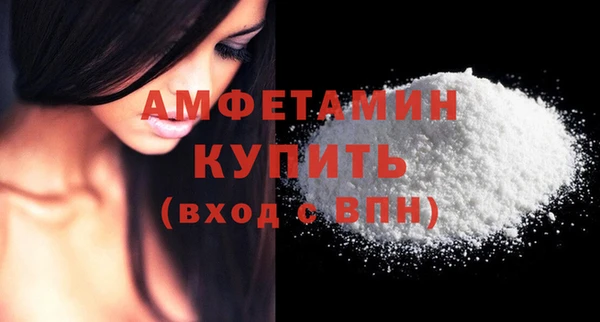 кокс Майский