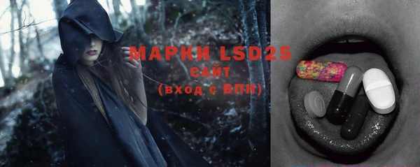 кокс Майский
