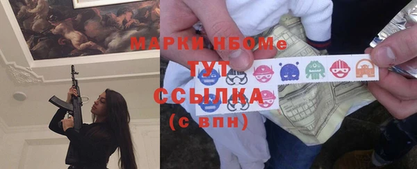 кокс Майский