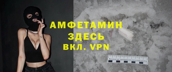 шишки Магадан