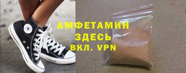 шишки Магадан