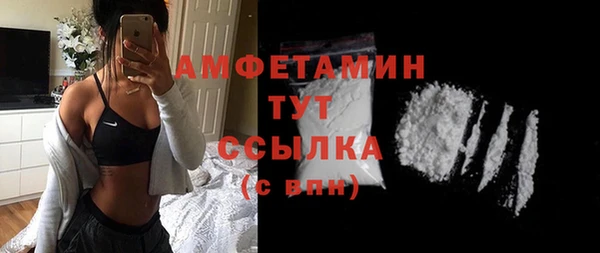 кокс Майский