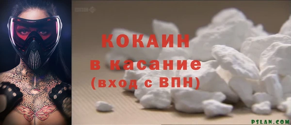 кокс Майский