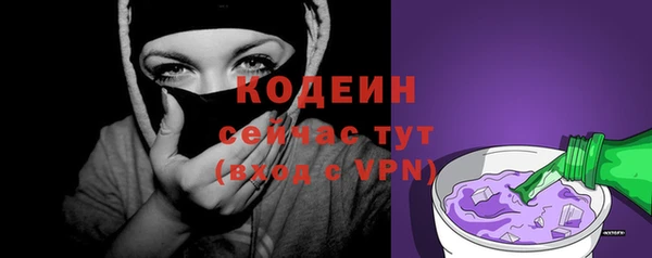 кокс Майский