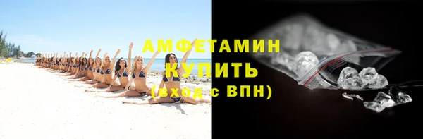 кокс Майский