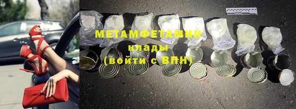 кокс Майский