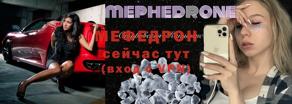 кокс Майский