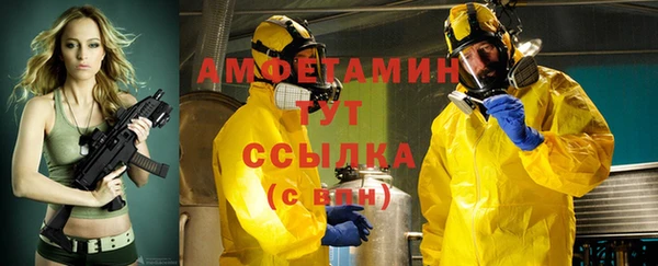 кокс Майский