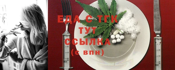 амф Магас