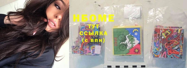 амф Магас