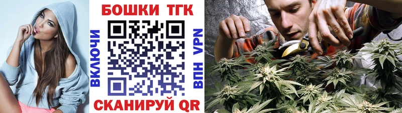 Купить где  Когалым  Конопля гибрид 